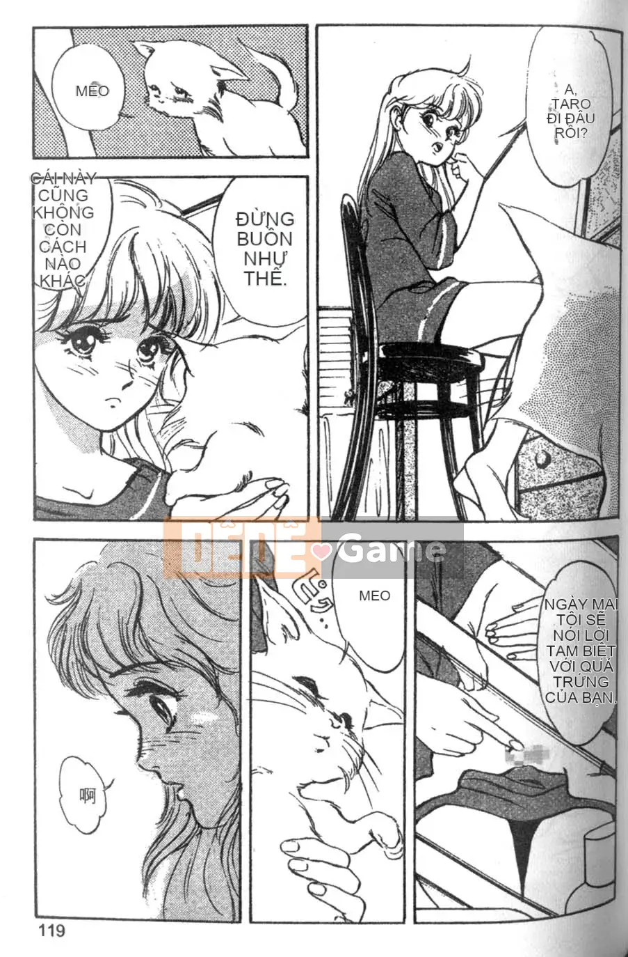 [Tháng 8 Kaoru] Ưu đãi đặc biệt kỷ niệm trường 2