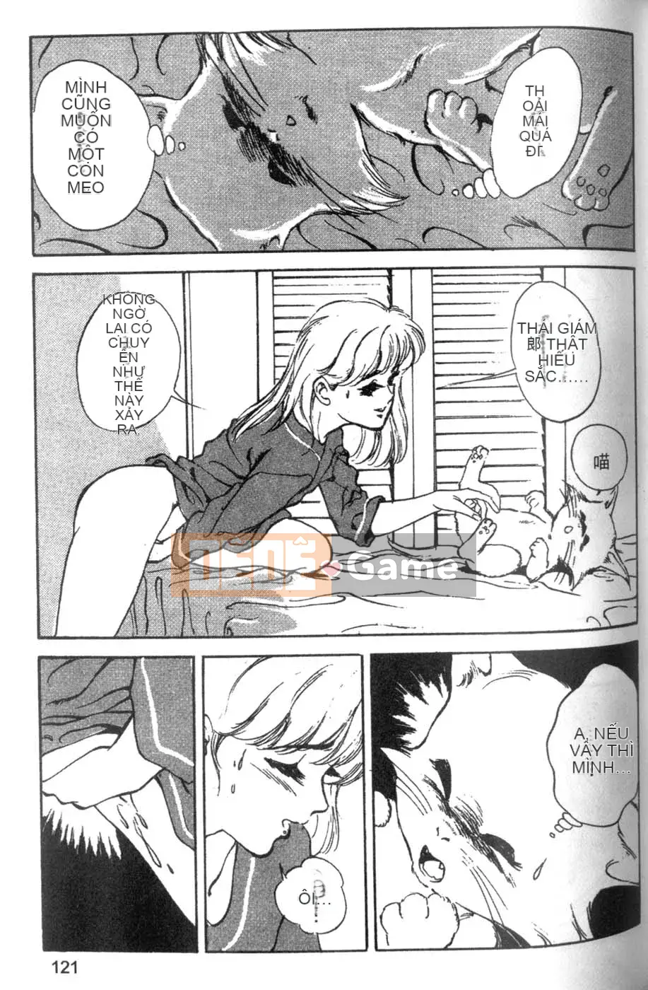 [Tháng 8 Kaoru] Ưu đãi đặc biệt kỷ niệm trường 2