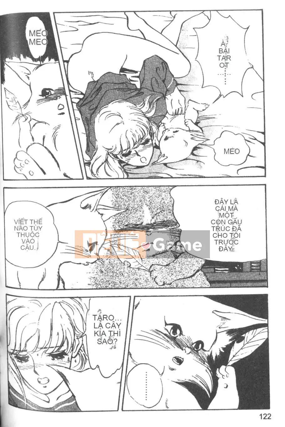 [Tháng 8 Kaoru] Ưu đãi đặc biệt kỷ niệm trường 2