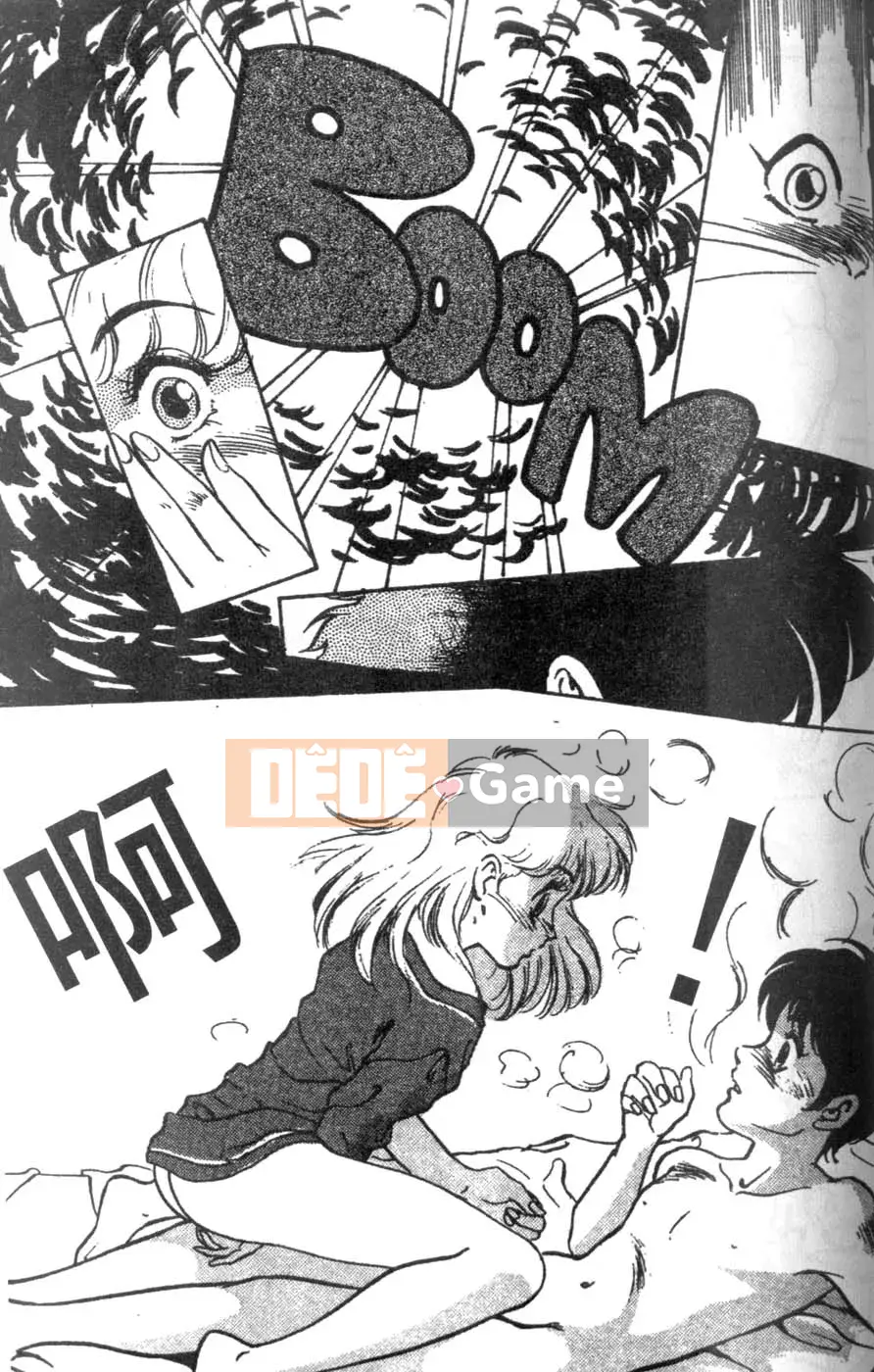 [Tháng 8 Kaoru] Ưu đãi đặc biệt kỷ niệm trường 2