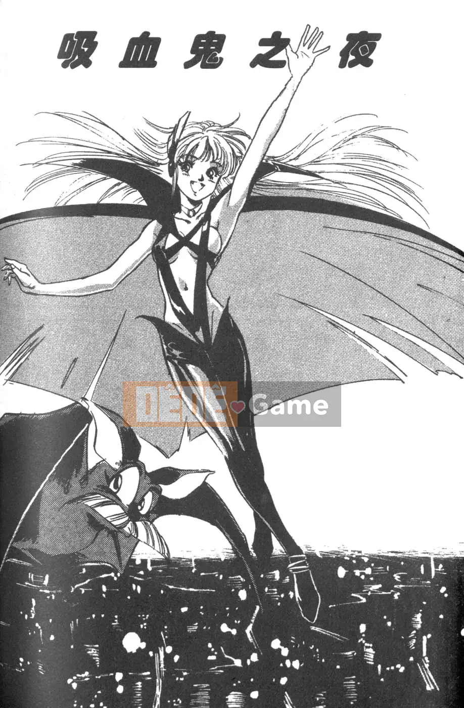 [Tháng 8 Kaoru] Ưu đãi đặc biệt kỷ niệm trường 2