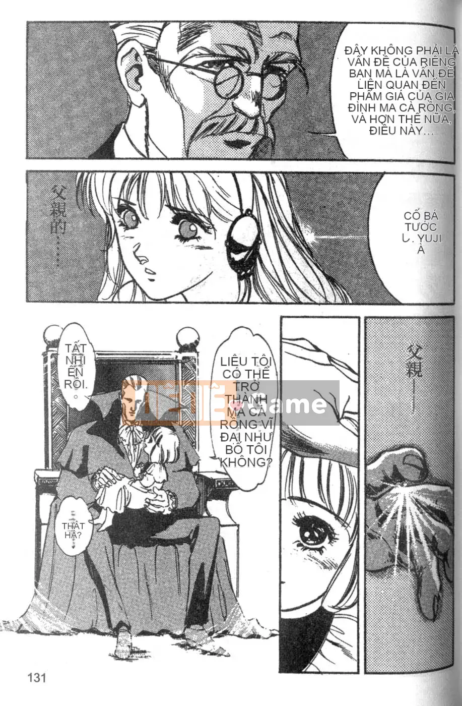 [Tháng 8 Kaoru] Ưu đãi đặc biệt kỷ niệm trường 2