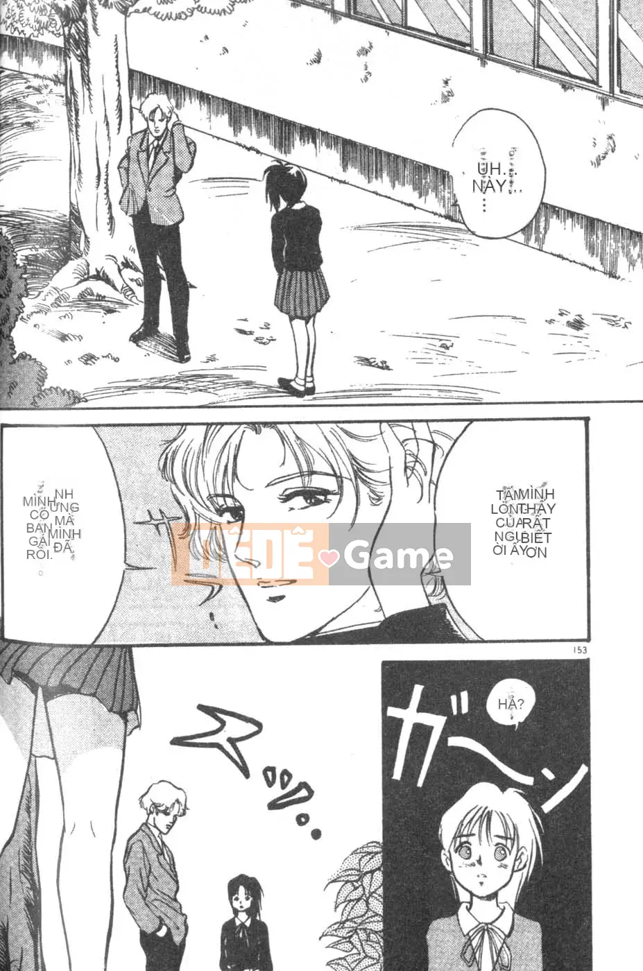 [Tháng 8 Kaoru] Ưu đãi đặc biệt kỷ niệm trường 2