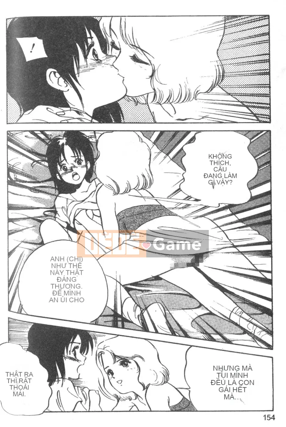 [Tháng 8 Kaoru] Ưu đãi đặc biệt kỷ niệm trường 2