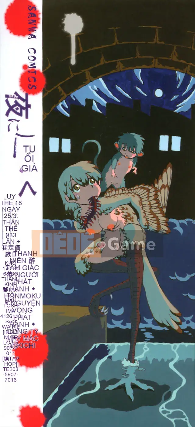 [Khoai đào xương 3] Nửa đêm ép nước