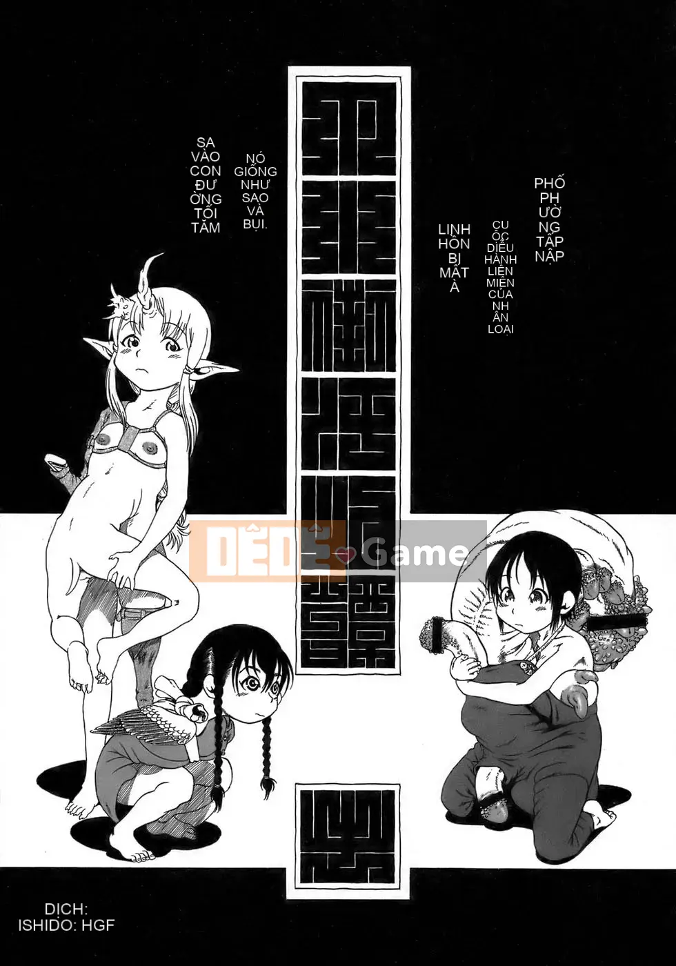 [Khoai đào xương 3] Nửa đêm ép nước