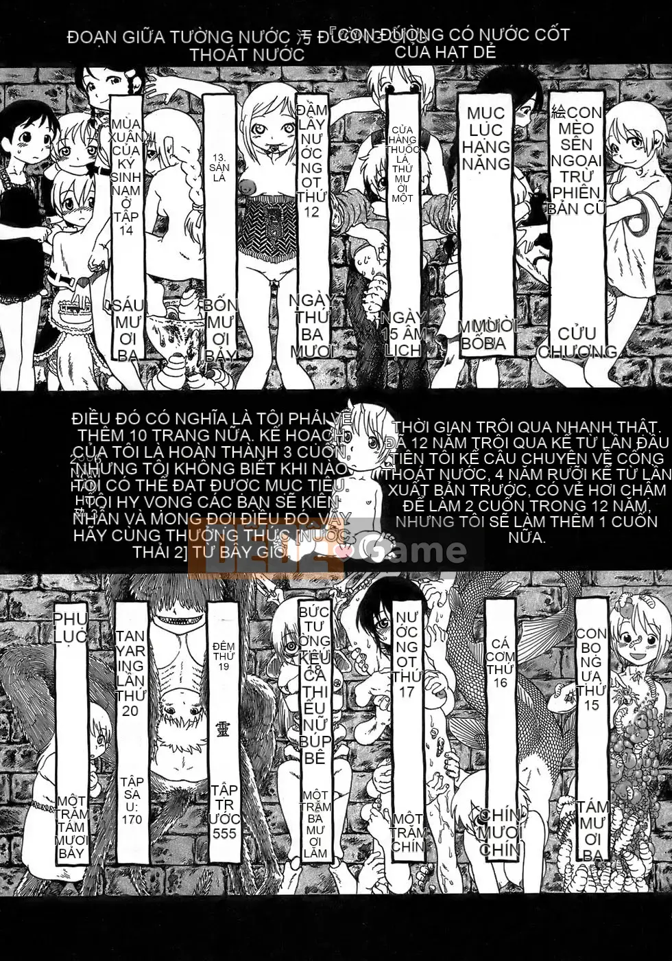 [Khoai đào xương 3] Nửa đêm ép nước