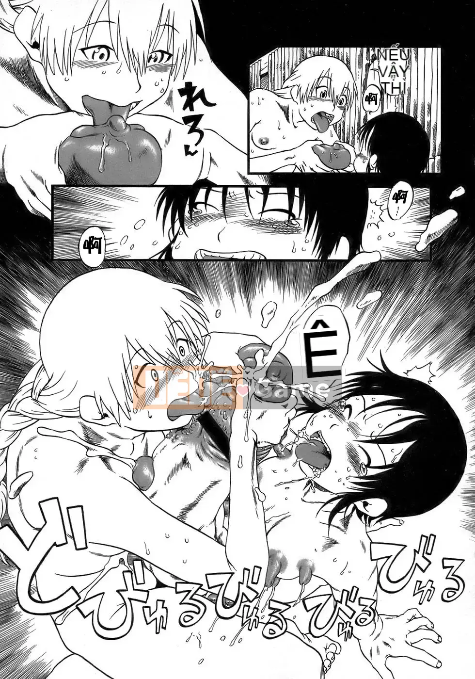 [Khoai đào xương 3] Nửa đêm ép nước