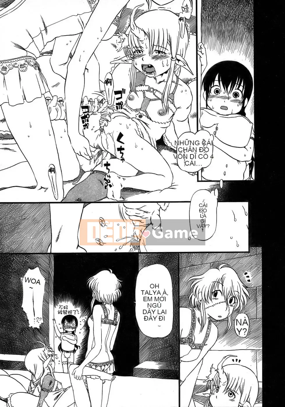 [Khoai đào xương 3] Nửa đêm ép nước