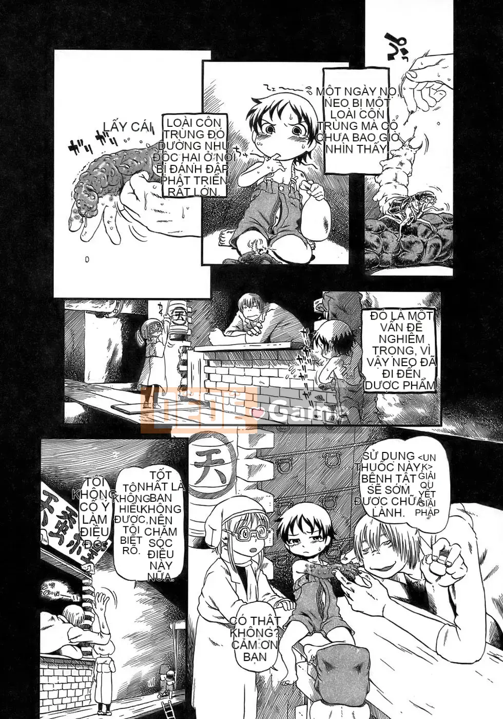 [Khoai đào xương 3] Nửa đêm ép nước