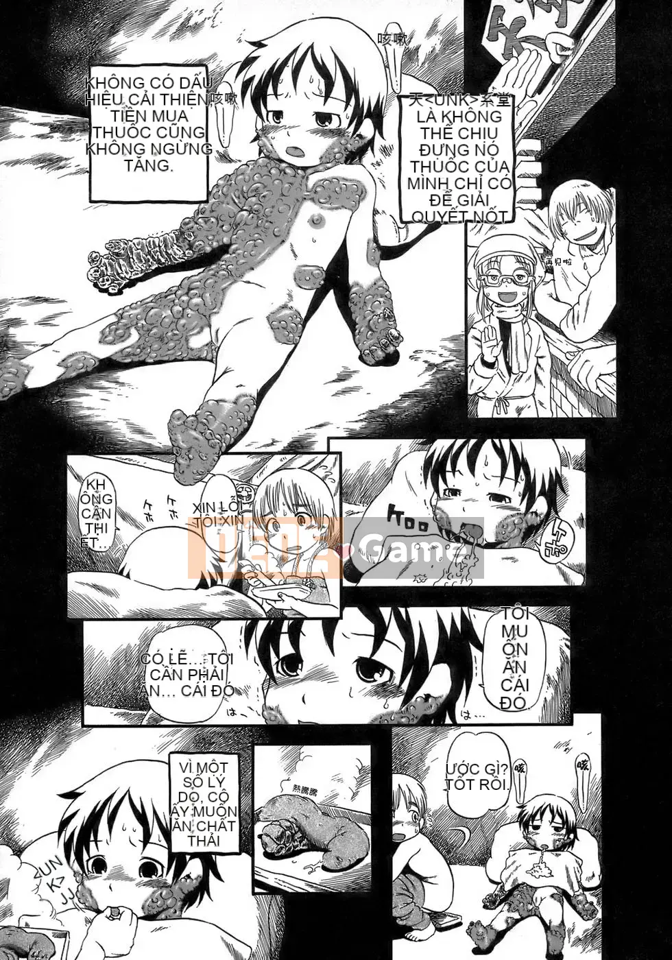 [Khoai đào xương 3] Nửa đêm ép nước