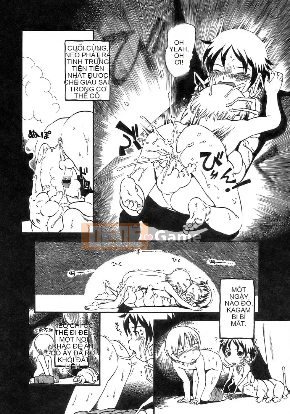 [Khoai đào xương 3] Nửa đêm ép nước