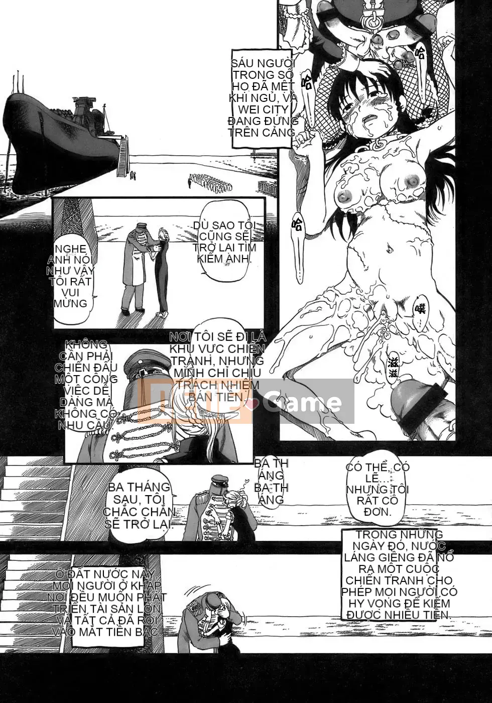 [Khoai đào xương 3] Nửa đêm ép nước