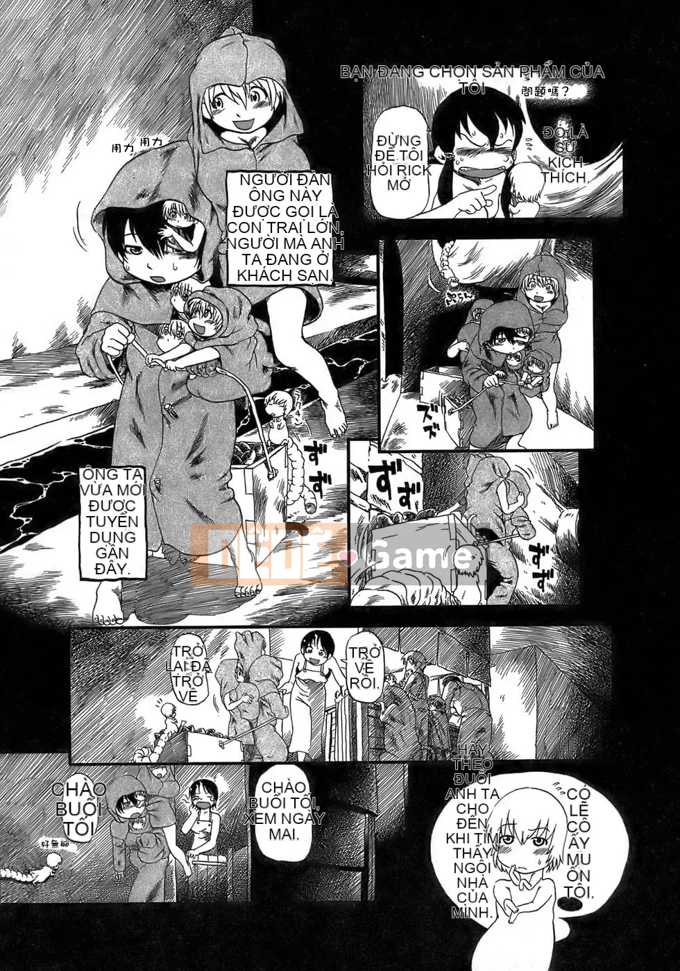 [Khoai đào xương 3] Nửa đêm ép nước