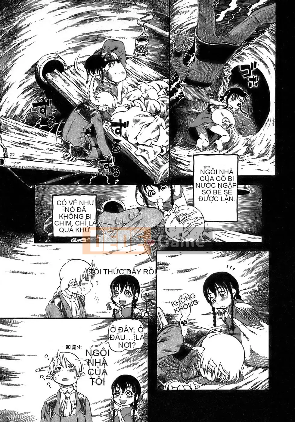 [Khoai đào xương 3] Nửa đêm ép nước