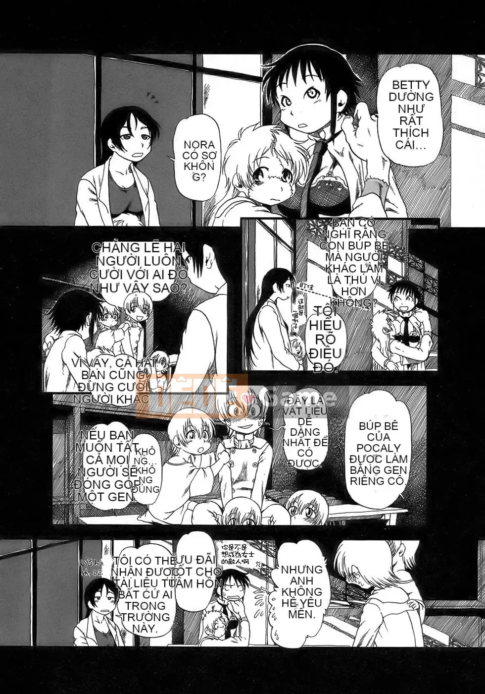 [Khoai đào xương 3] Nửa đêm ép nước