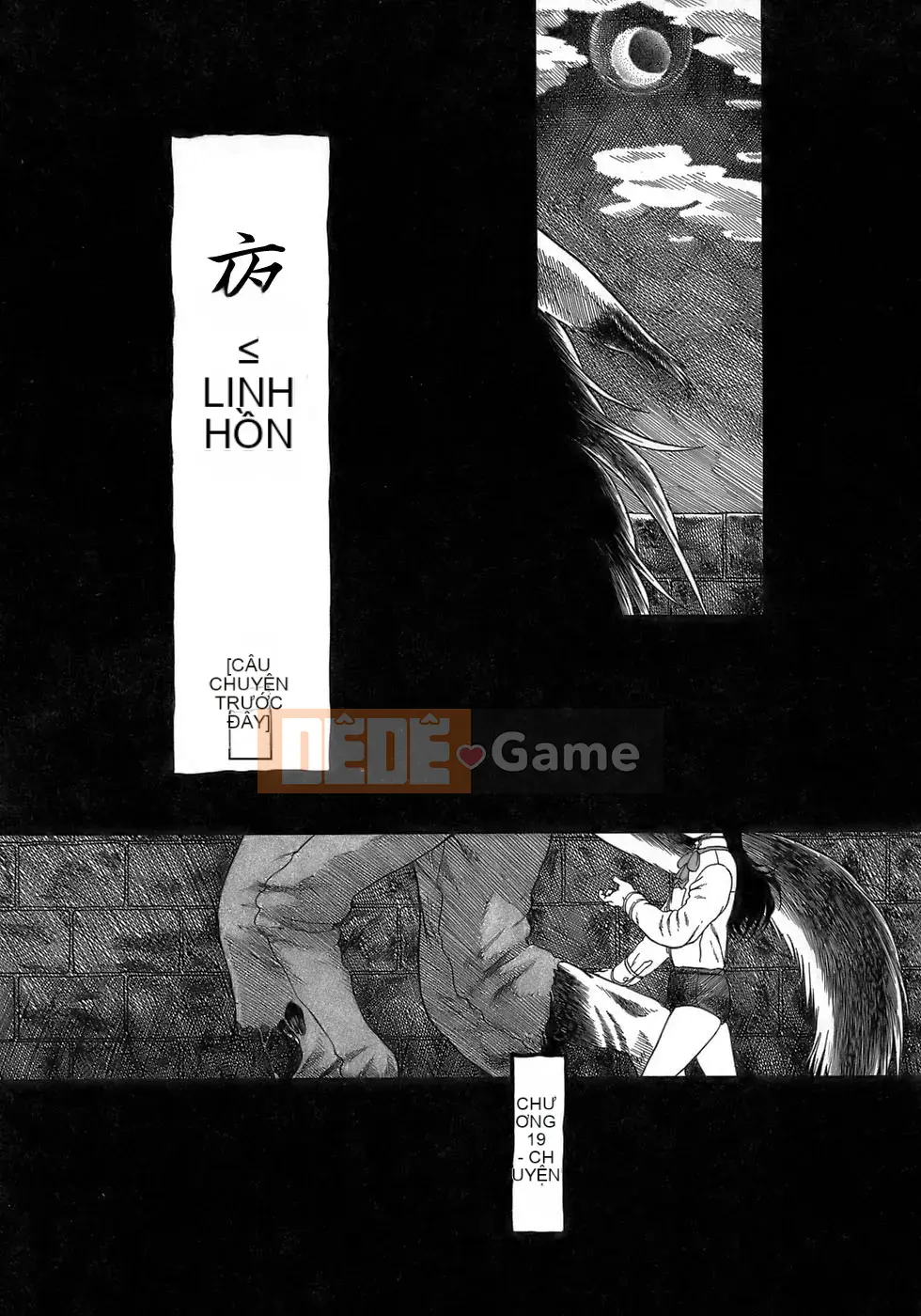 [Khoai đào xương 3] Nửa đêm ép nước