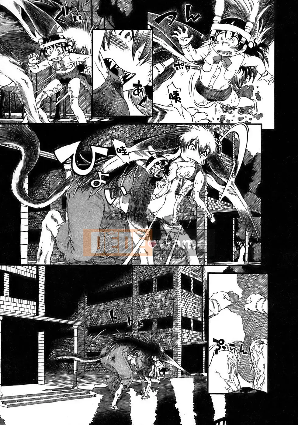 [Khoai đào xương 3] Nửa đêm ép nước