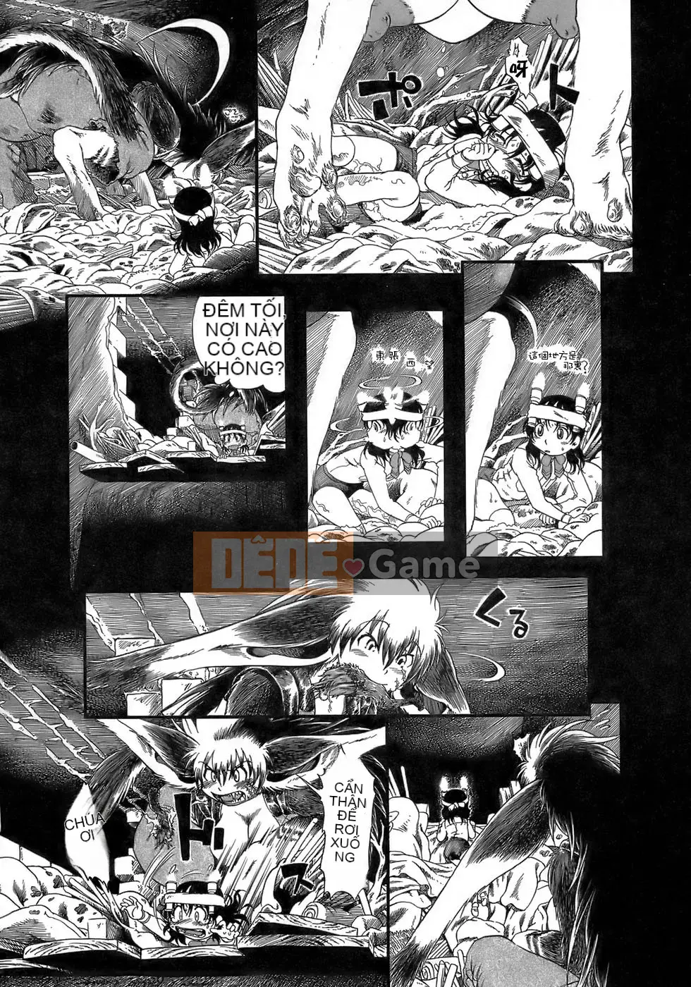 [Khoai đào xương 3] Nửa đêm ép nước