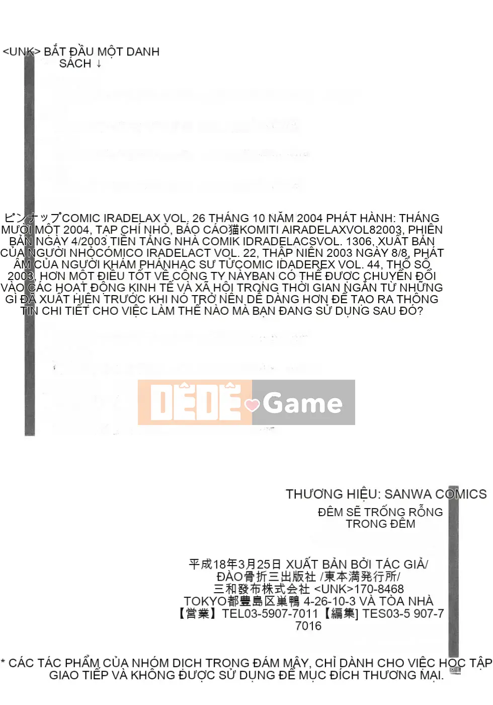 [Khoai đào xương 3] Nửa đêm ép nước