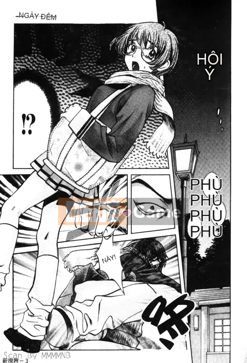 [Baekje Naisou] Quo Vadis 1 ─Awakening─