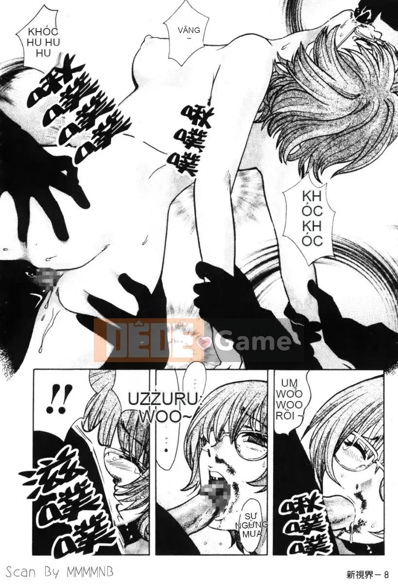 [Baekje Naisou] Quo Vadis 1 ─Awakening─