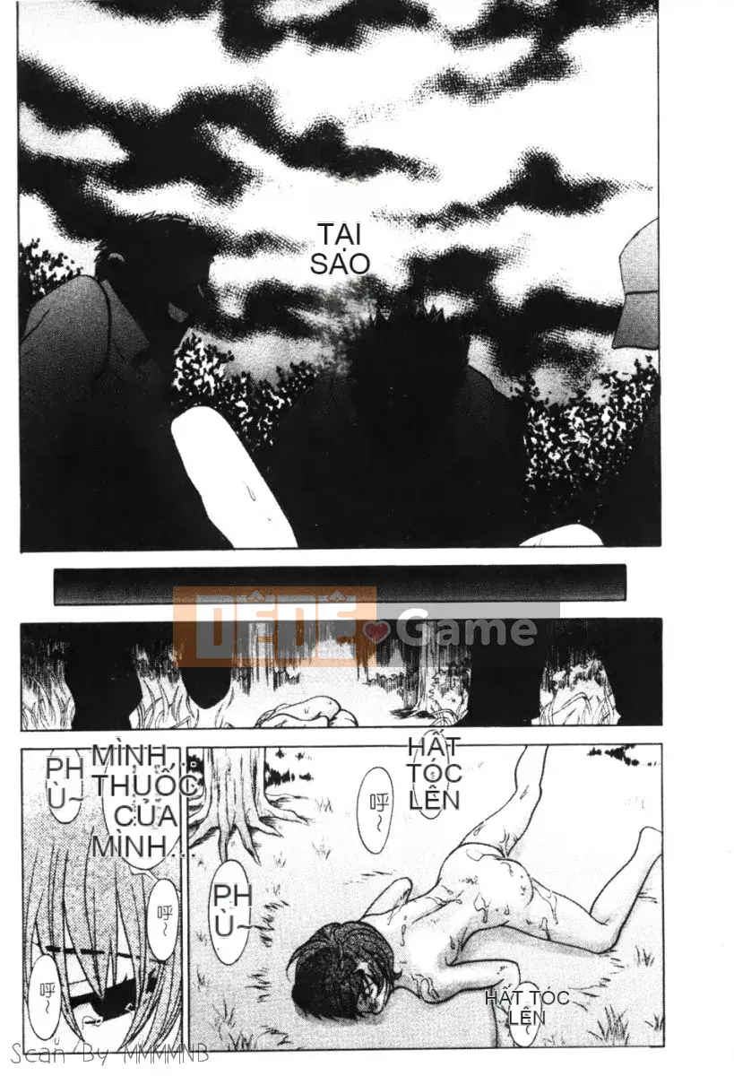 [Baekje Naisou] Quo Vadis 1 ─Awakening─