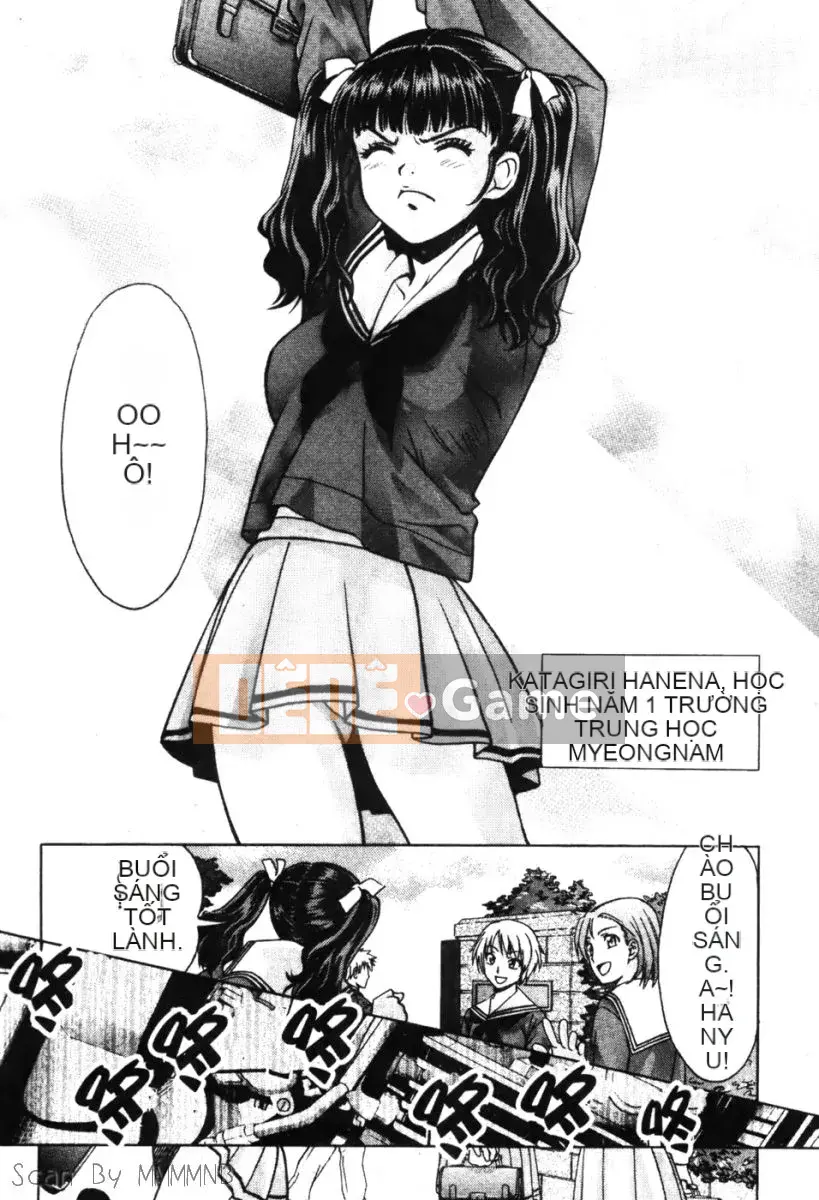 [Baekje Naisou] Quo Vadis 1 ─Awakening─