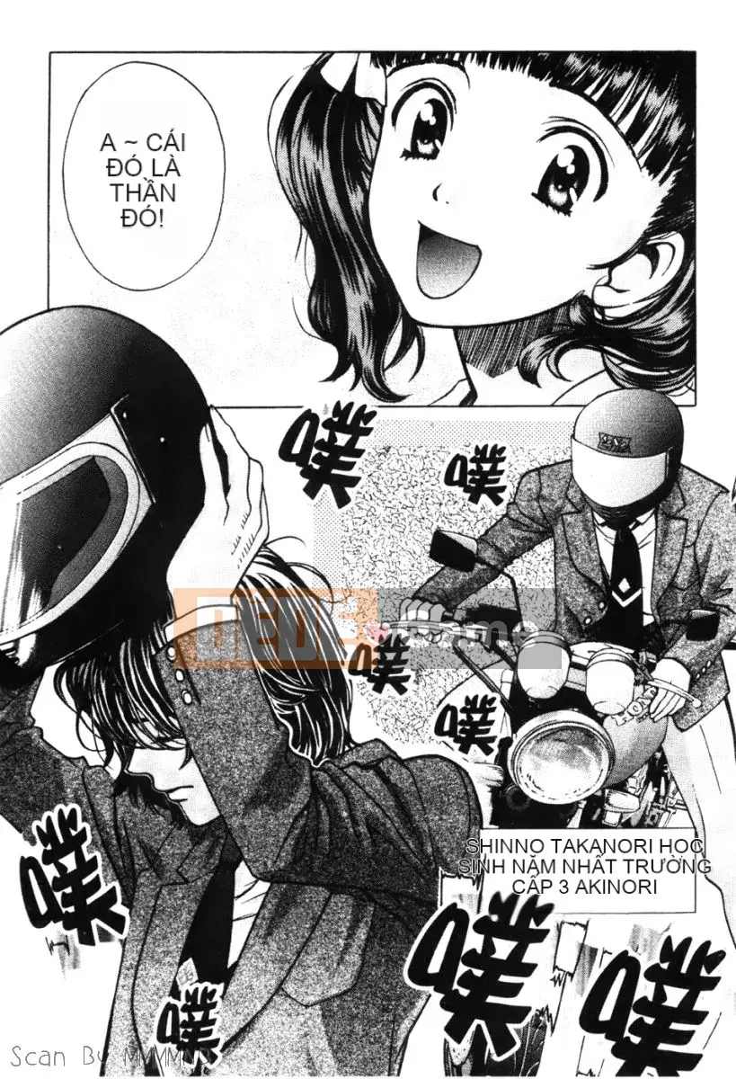 [Baekje Naisou] Quo Vadis 1 ─Awakening─