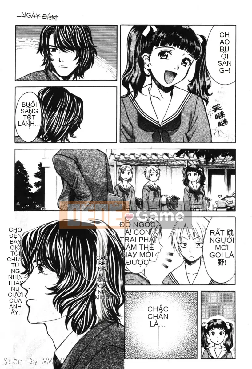 [Baekje Naisou] Quo Vadis 1 ─Awakening─