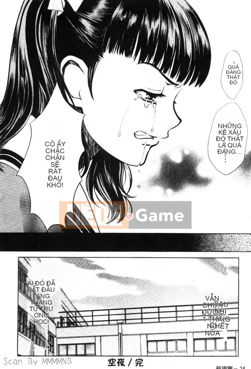 [Baekje Naisou] Quo Vadis 1 ─Awakening─