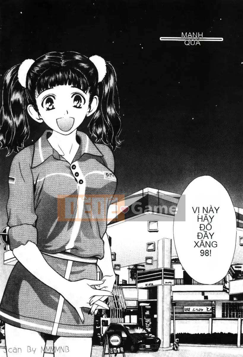 [Baekje Naisou] Quo Vadis 1 ─Awakening─