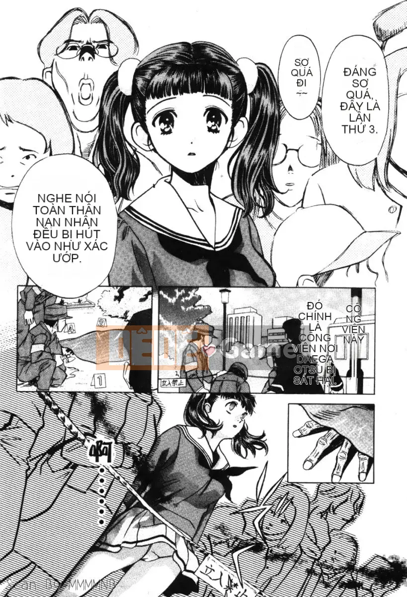 [Baekje Naisou] Quo Vadis 1 ─Awakening─