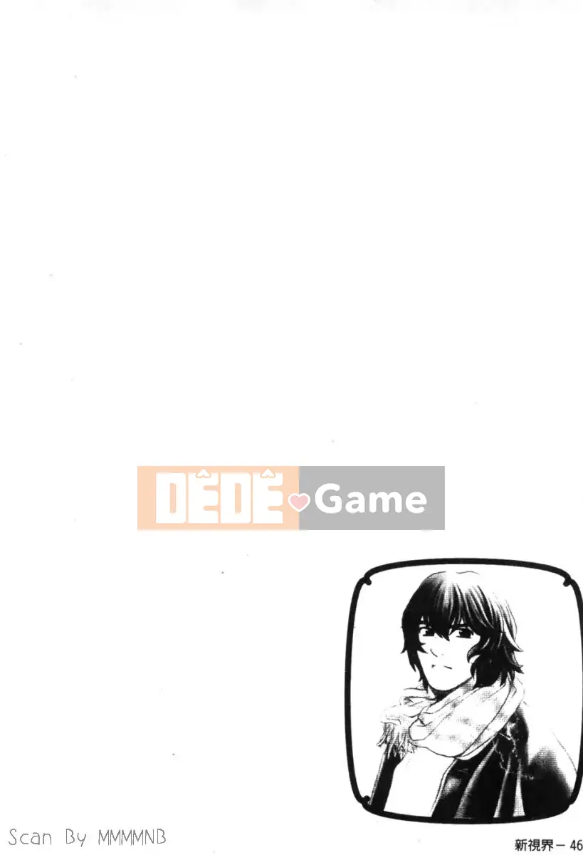 [Baekje Naisou] Quo Vadis 1 ─Awakening─