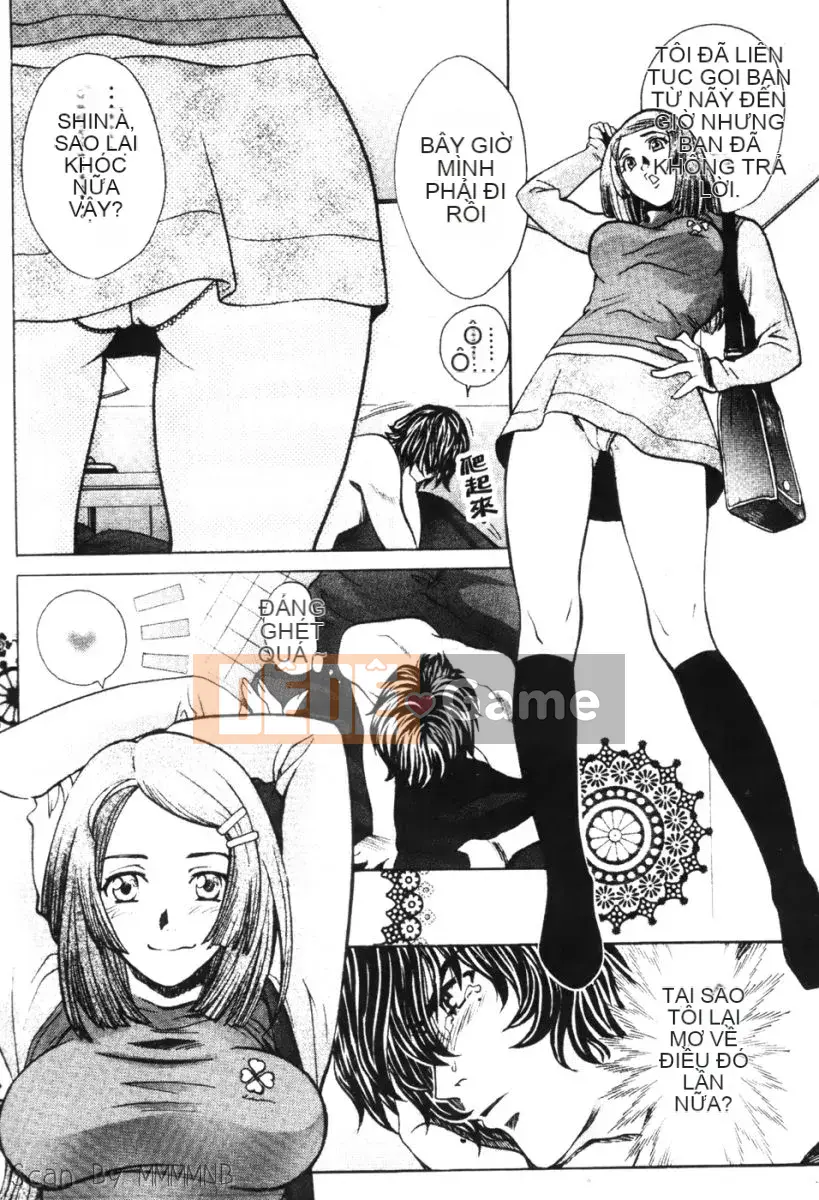 [Baekje Naisou] Quo Vadis 1 ─Awakening─