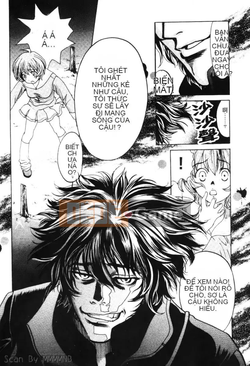 [Baekje Naisou] Quo Vadis 1 ─Awakening─