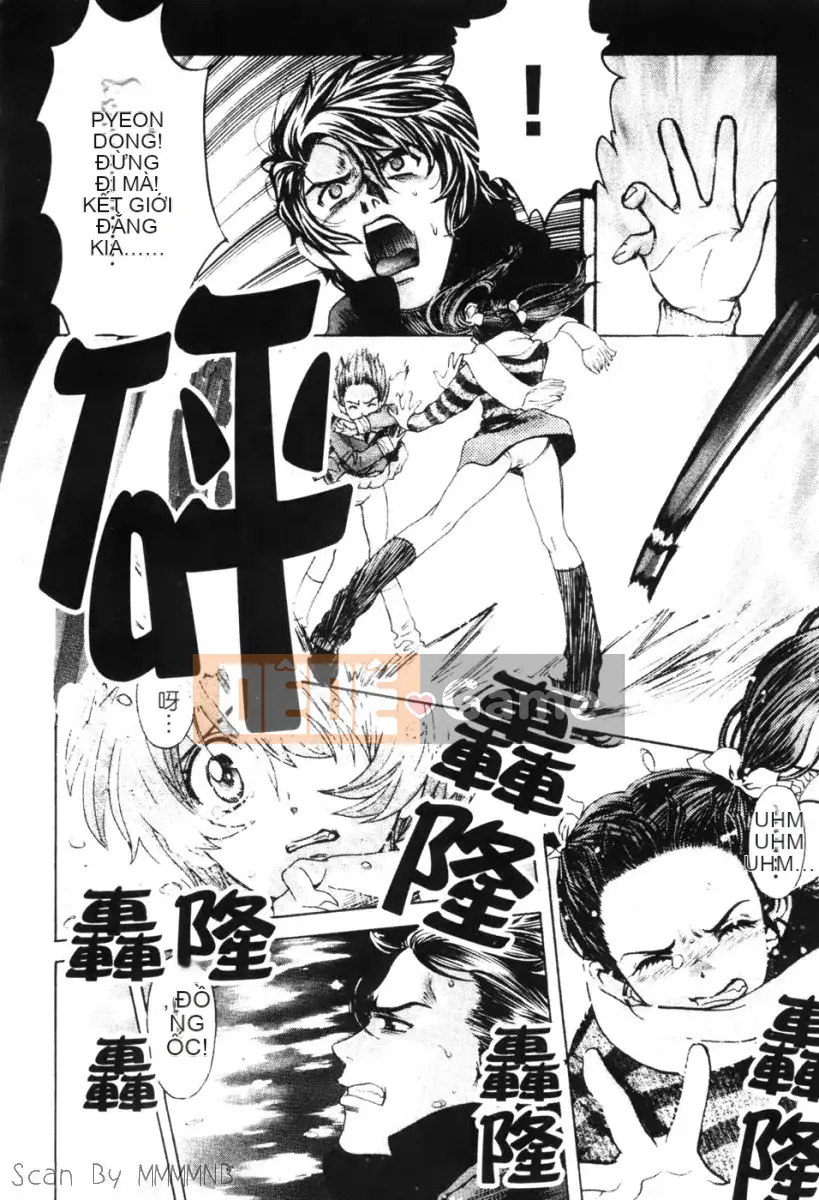 [Baekje Naisou] Quo Vadis 1 ─Awakening─