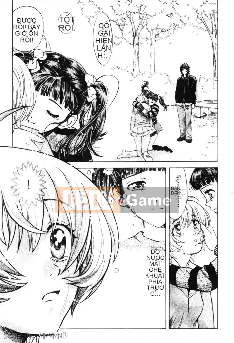 [Baekje Naisou] Quo Vadis 1 ─Awakening─