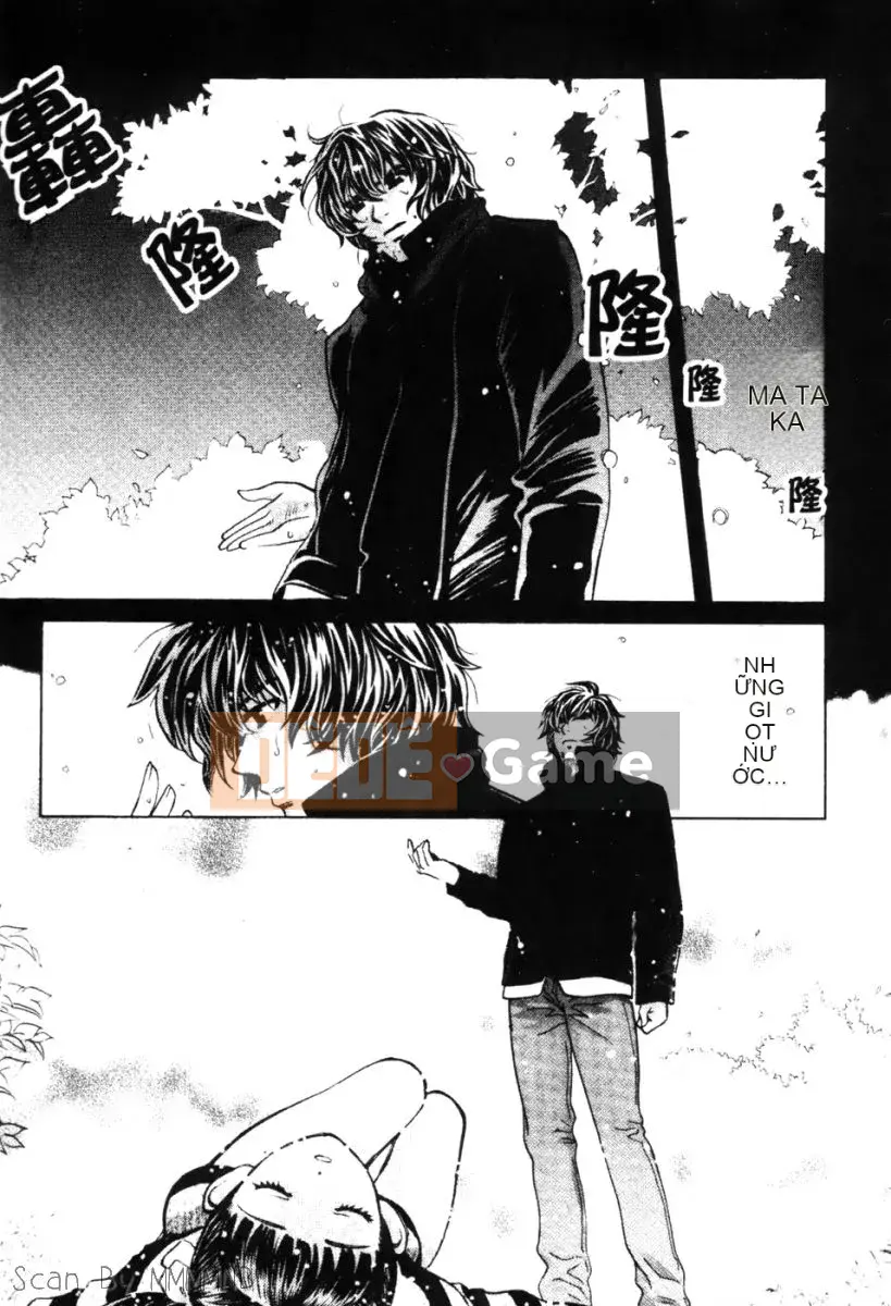 [Baekje Naisou] Quo Vadis 1 ─Awakening─