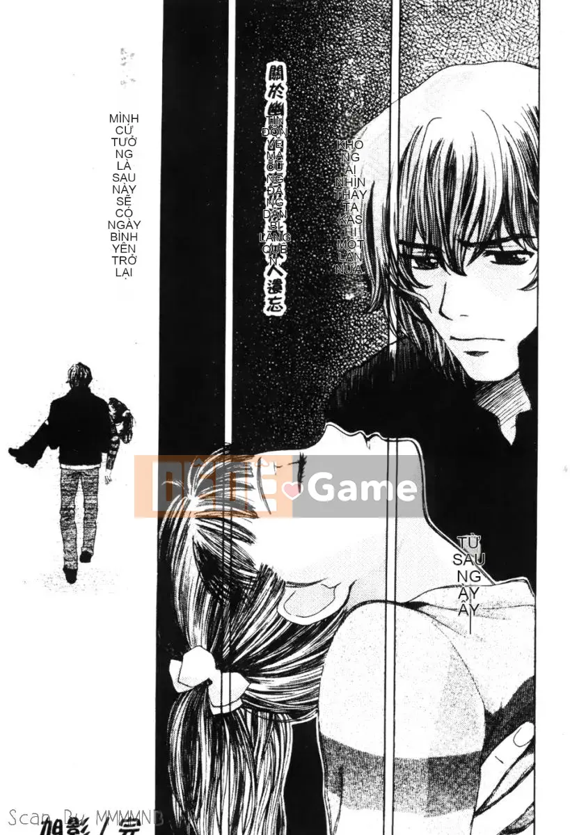 [Baekje Naisou] Quo Vadis 1 ─Awakening─