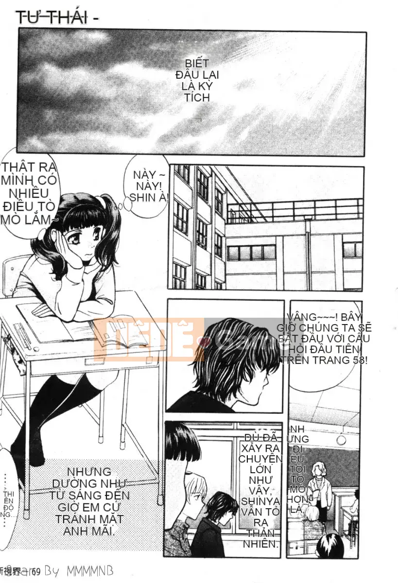 [Baekje Naisou] Quo Vadis 1 ─Awakening─