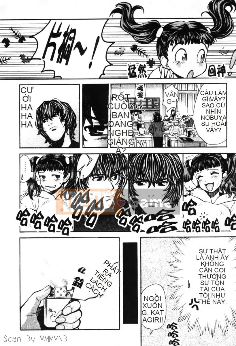 [Baekje Naisou] Quo Vadis 1 ─Awakening─