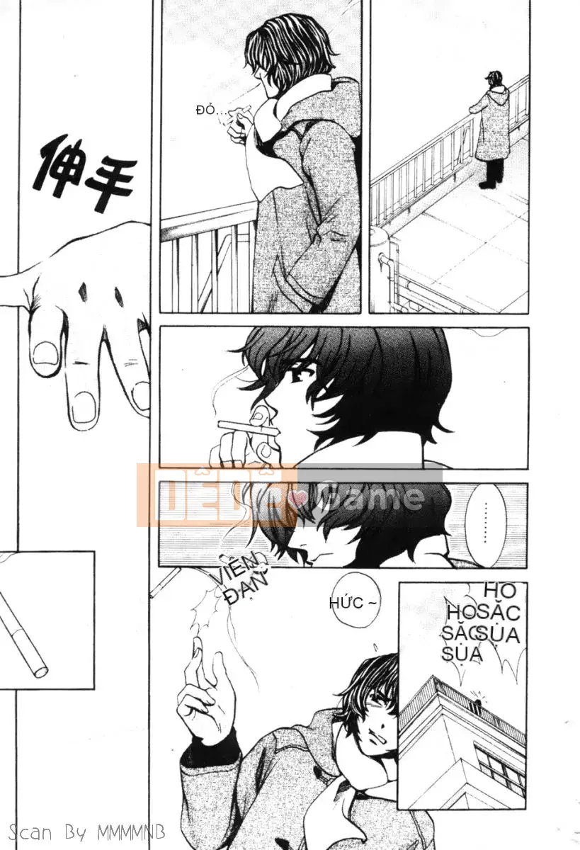 [Baekje Naisou] Quo Vadis 1 ─Awakening─