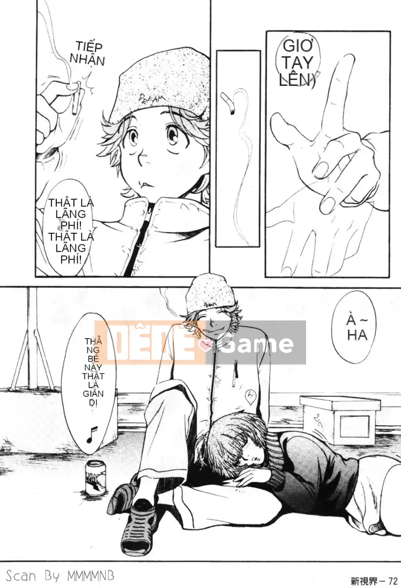 [Baekje Naisou] Quo Vadis 1 ─Awakening─