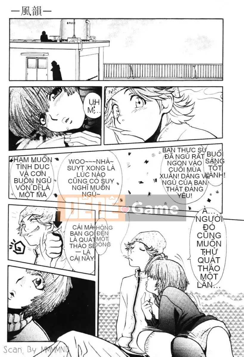 [Baekje Naisou] Quo Vadis 1 ─Awakening─