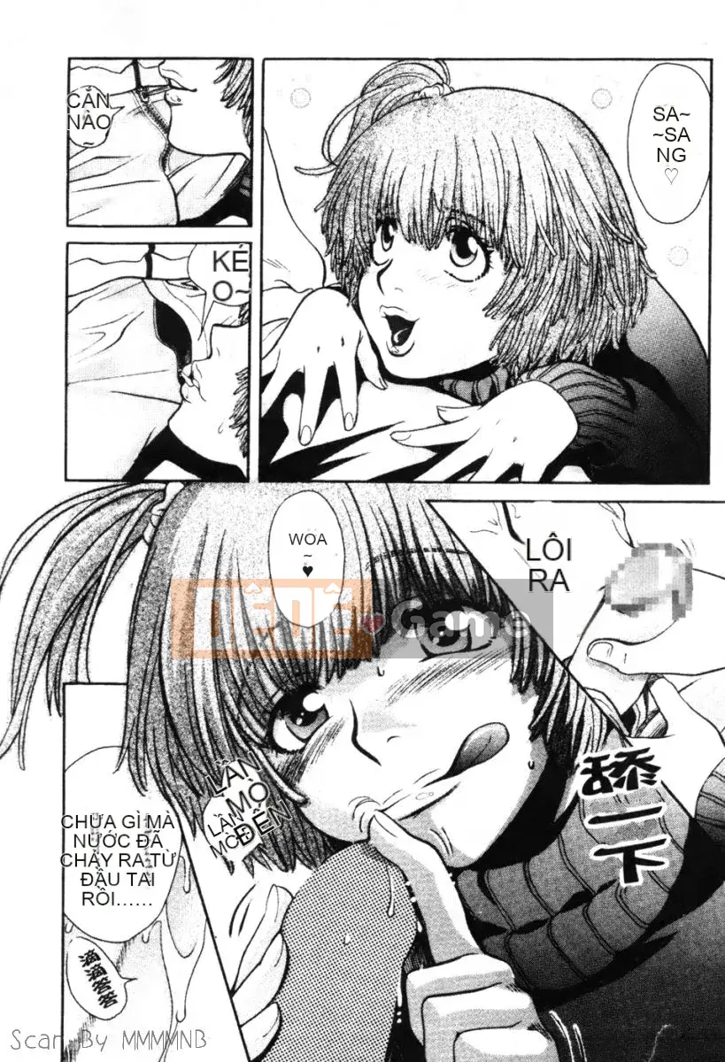 [Baekje Naisou] Quo Vadis 1 ─Awakening─