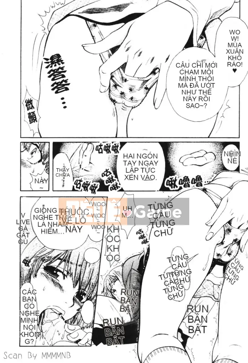 [Baekje Naisou] Quo Vadis 1 ─Awakening─