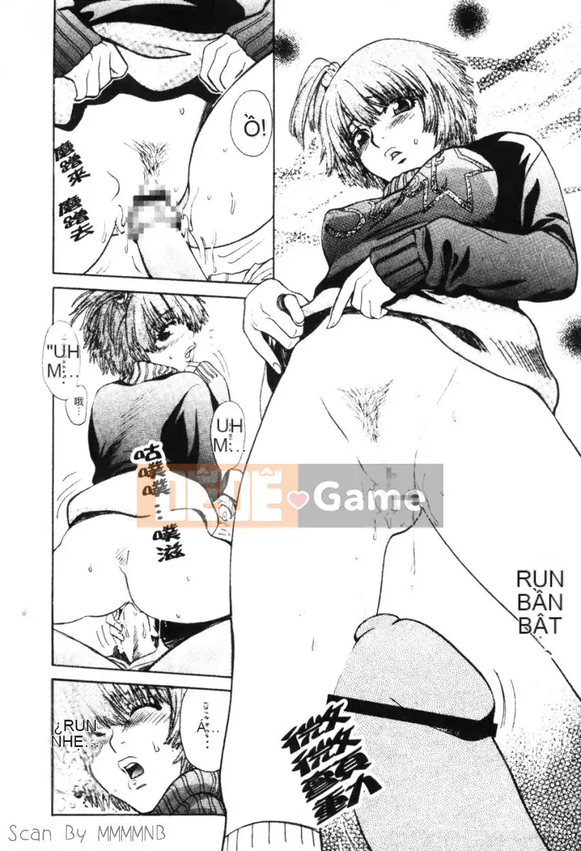 [Baekje Naisou] Quo Vadis 1 ─Awakening─