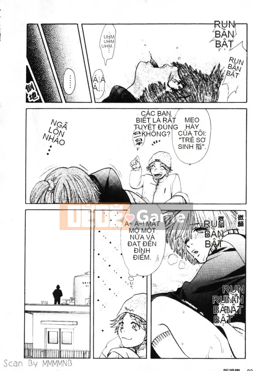 [Baekje Naisou] Quo Vadis 1 ─Awakening─