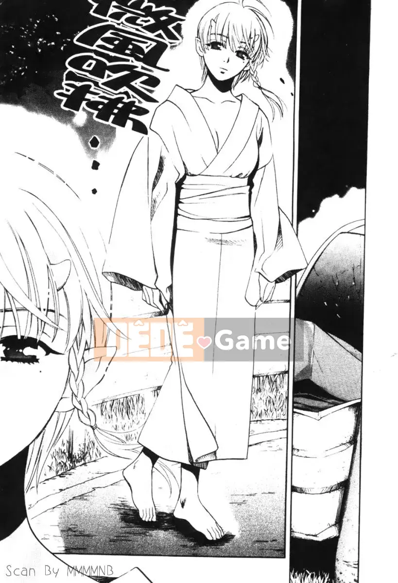 [Baekje Naisou] Quo Vadis 1 ─Awakening─